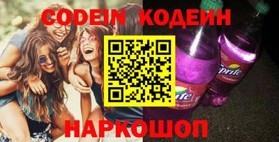 мдма Коммунар
