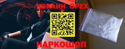 амф Комсомольск-на-Амуре