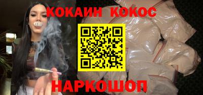 прущие грибы Кингисепп