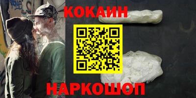 а пвп мука Конаково