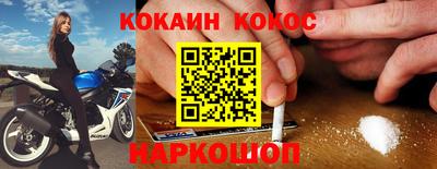 мдма Коммунар