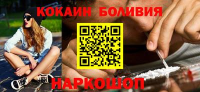 амф Комсомольск-на-Амуре