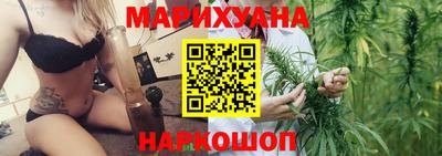амф Комсомольск-на-Амуре