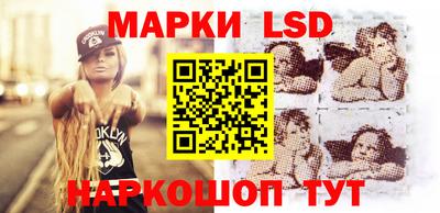 мдма Коммунар