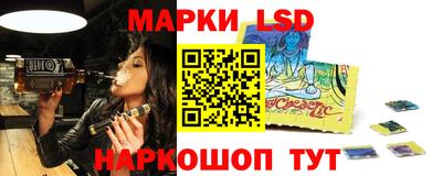 марки nbome Кимры