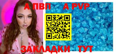 мдма Коммунар