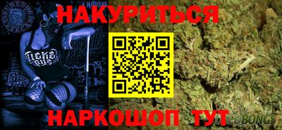 а пвп мука Конаково