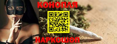 мдма Коммунар