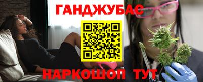 амф Комсомольск-на-Амуре