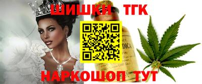 а пвп мука Конаково