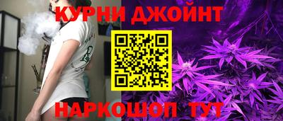 амф Комсомольск-на-Амуре