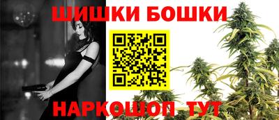 мдма Коммунар