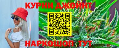 трава Кинель