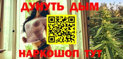 а пвп мука Конаково