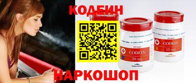 а пвп мука Конаково