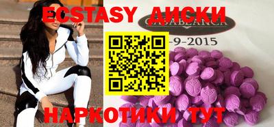 амф Комсомольск-на-Амуре