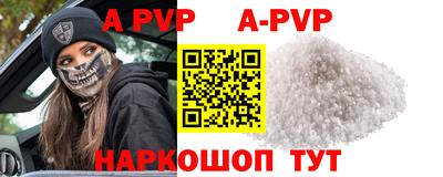 марки nbome Кимры