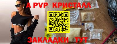 марки nbome Кимры