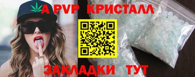 марки nbome Кимры