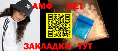 крисы Назарово