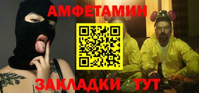 трава Кинель