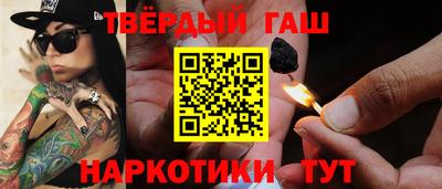 прущие грибы Кингисепп