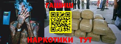 мдма Коммунар